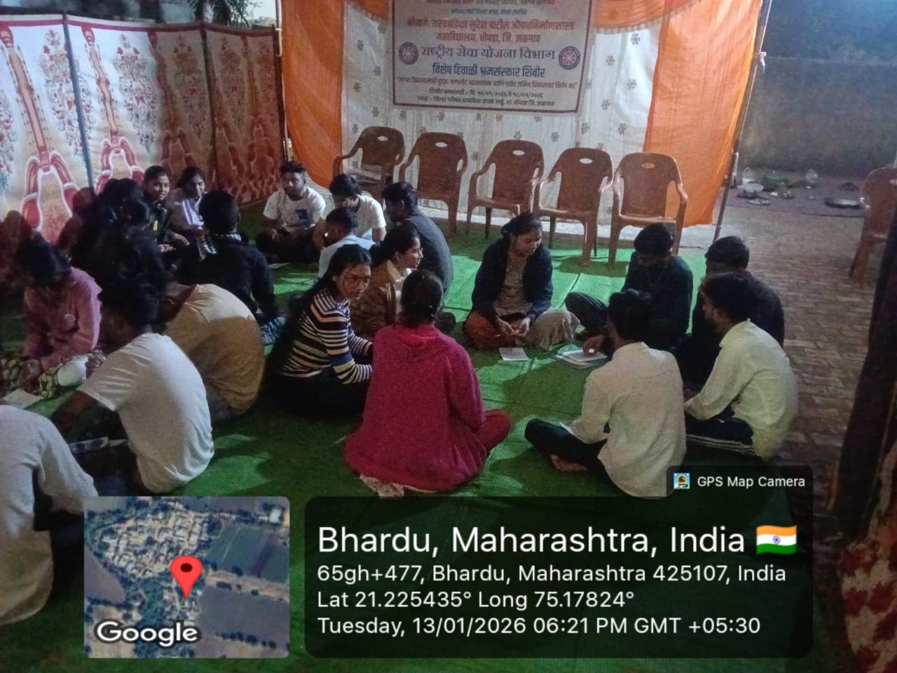 On 13th January 2026, the camp began with morning prayer and yoga practice. This was followed by a cleanliness drive in the ????? of Zilla Parishad Primary School, Bhardu.